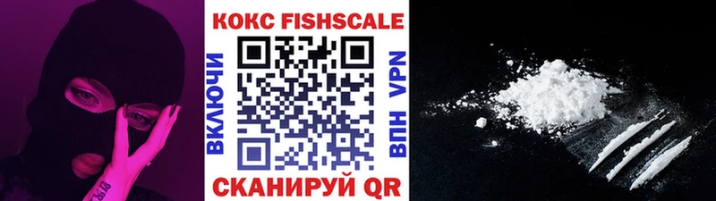 Купить наркотики Норильск ГАШИШ  Cocaine  СОЛЬ  МАРИХУАНА  Меф мяу мяу 