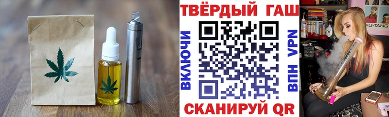 купить blacksprut вход Canna-Cookies конопля Норильск