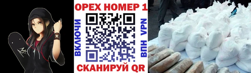 Cocaine Боливия  блэк спрут tor  Норильск  даркнет сайт 
