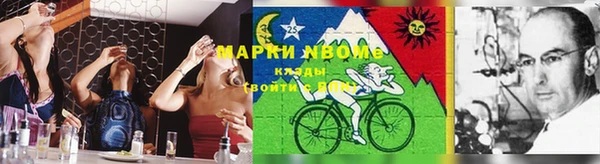 прущий лед Абдулино