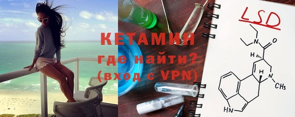 прущий лед Абдулино