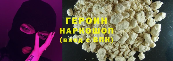 марки lsd Алзамай
