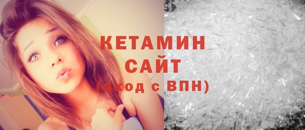 ПСИЛОЦИБИНОВЫЕ ГРИБЫ Абинск