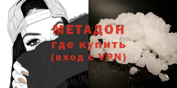 прущий лед Абдулино
