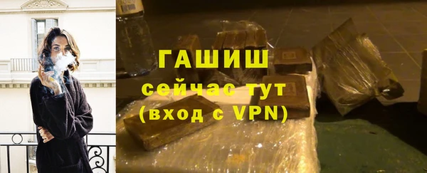 прущий лед Абдулино