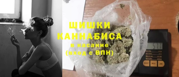 ПСИЛОЦИБИНОВЫЕ ГРИБЫ Абинск