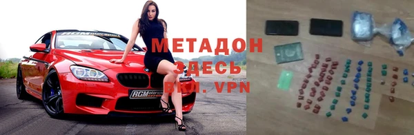 2c-b Абаза