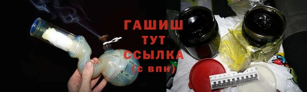 прущий лед Абдулино
