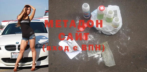 ПСИЛОЦИБИНОВЫЕ ГРИБЫ Абинск