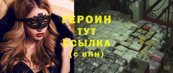 прущий лед Абдулино