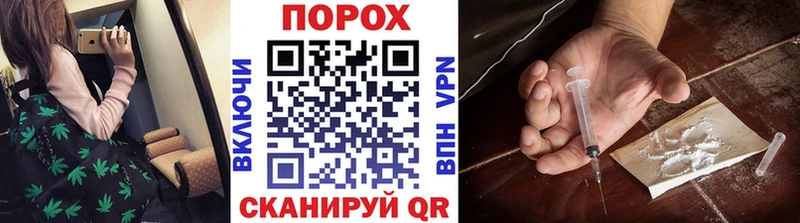 MEGA рабочий сайт  Норильск  Метамфетамин Декстрометамфетамин 99.9%  что такое наркотик 