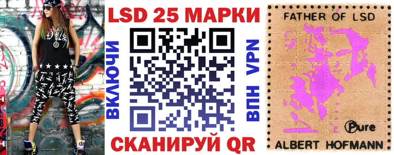 купить  сайты  Норильск  Марки NBOMe 1,5мг 